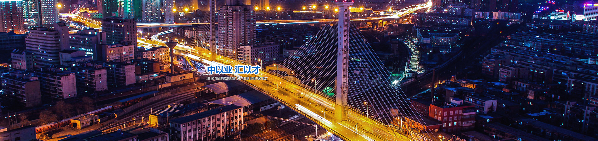 中匯開來（河南）稅務師事務所有限公司